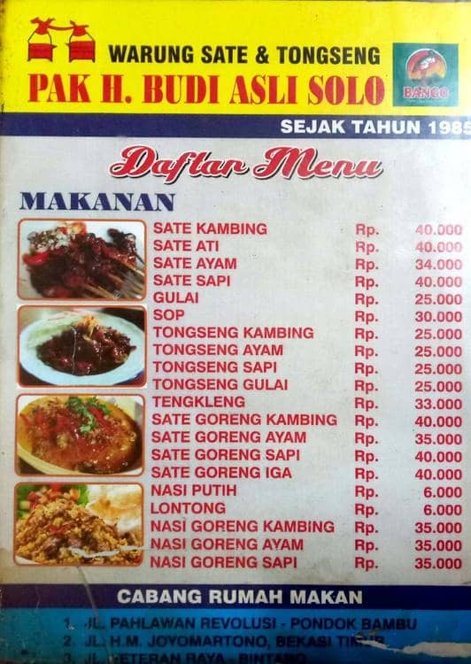 Sate dan tongseng pak budi