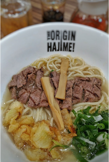 the origin hajime