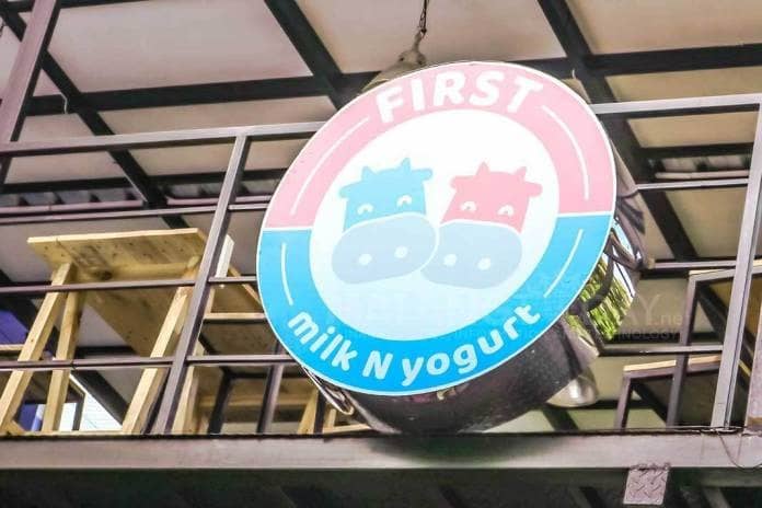 first milk n yogurt
