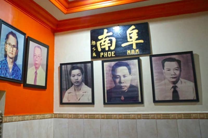 warung kopi phoenam