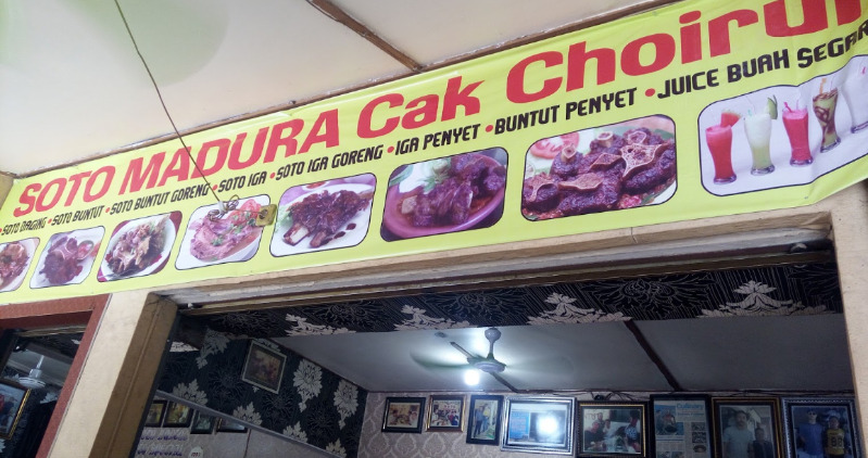 warung cak choirul juanda