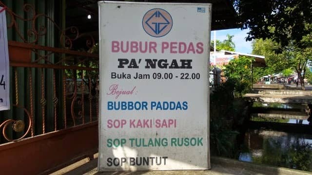 bubur pedas pak ngah yummy