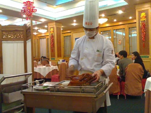 quanjude roast duck restaurant
