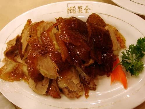 quanjude roast duck restaurant
