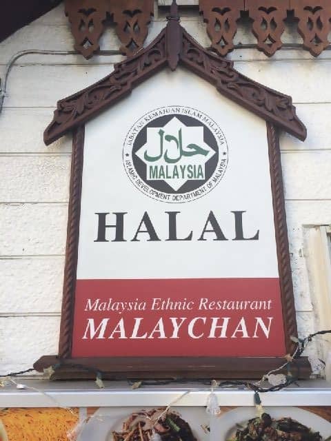 malaychan tokyo