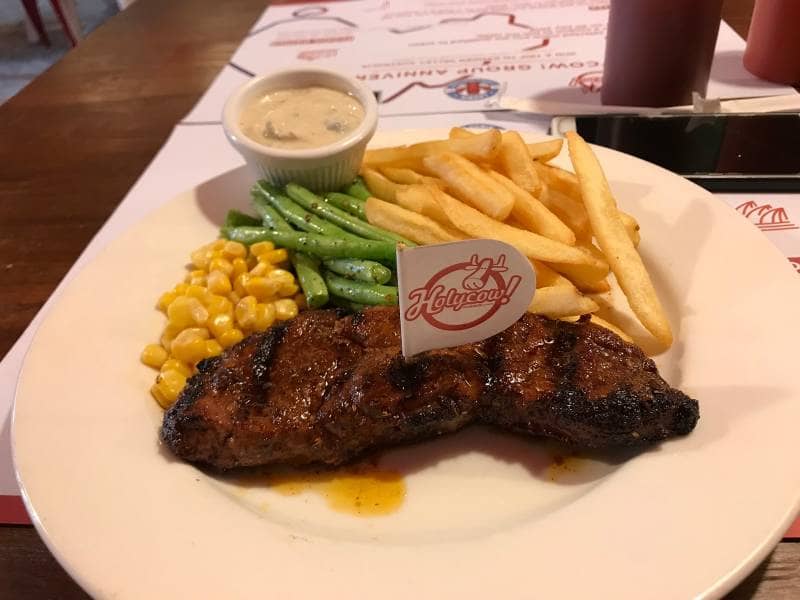 holicow di surabaya