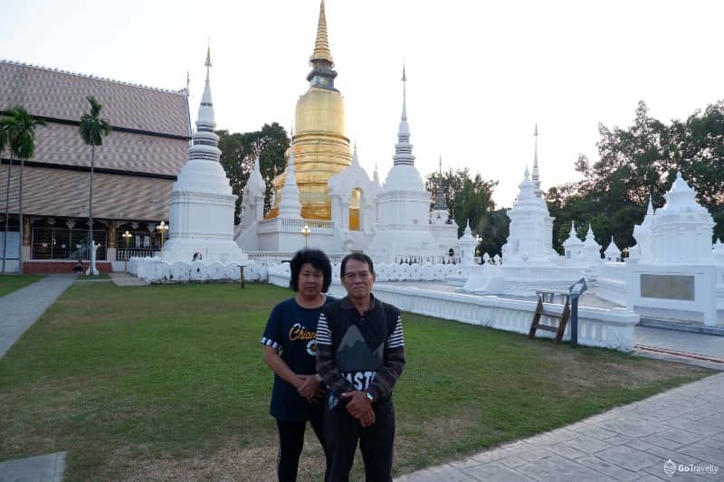 wat suan dok
