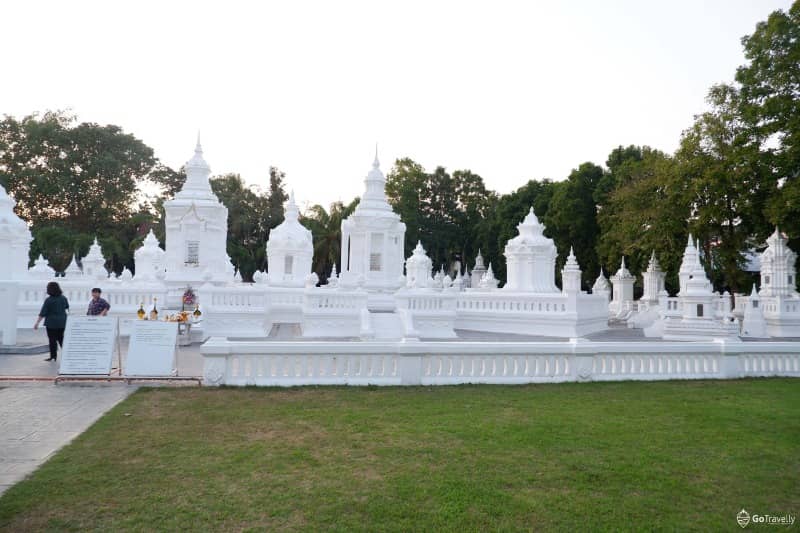 wat suan dok
