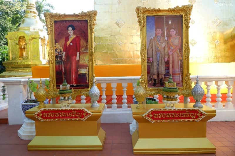 wat phra singh