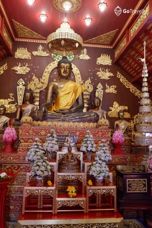 wat doi ngam muang