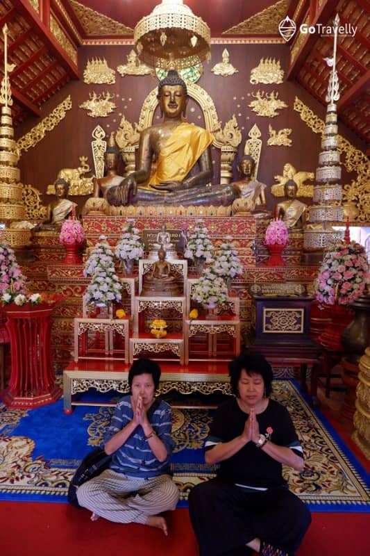 wat doi ngam muang