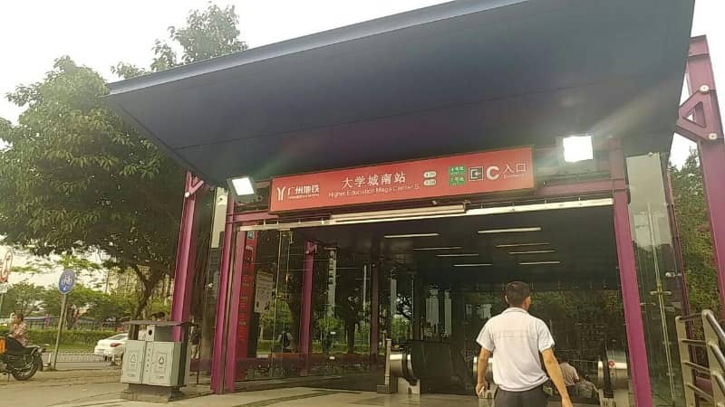 tempat Wisata Guangzhou