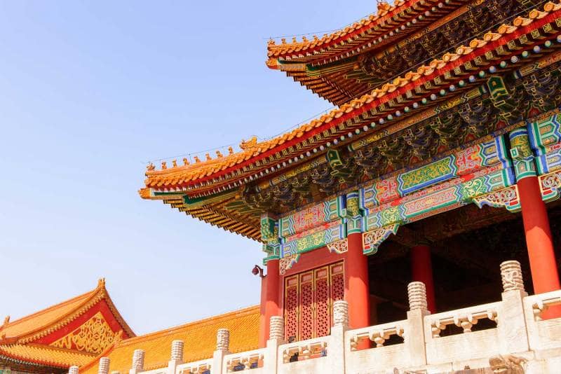forbidden city beijing
