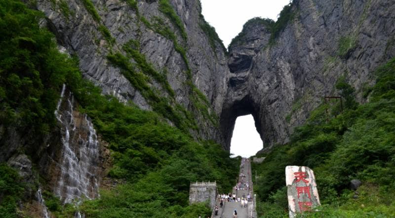 zhangjiajie national forest park