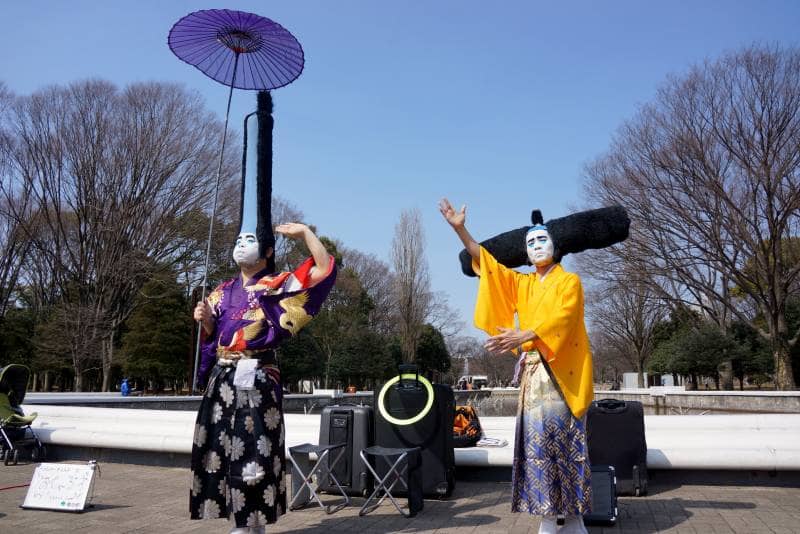 yoyogi park